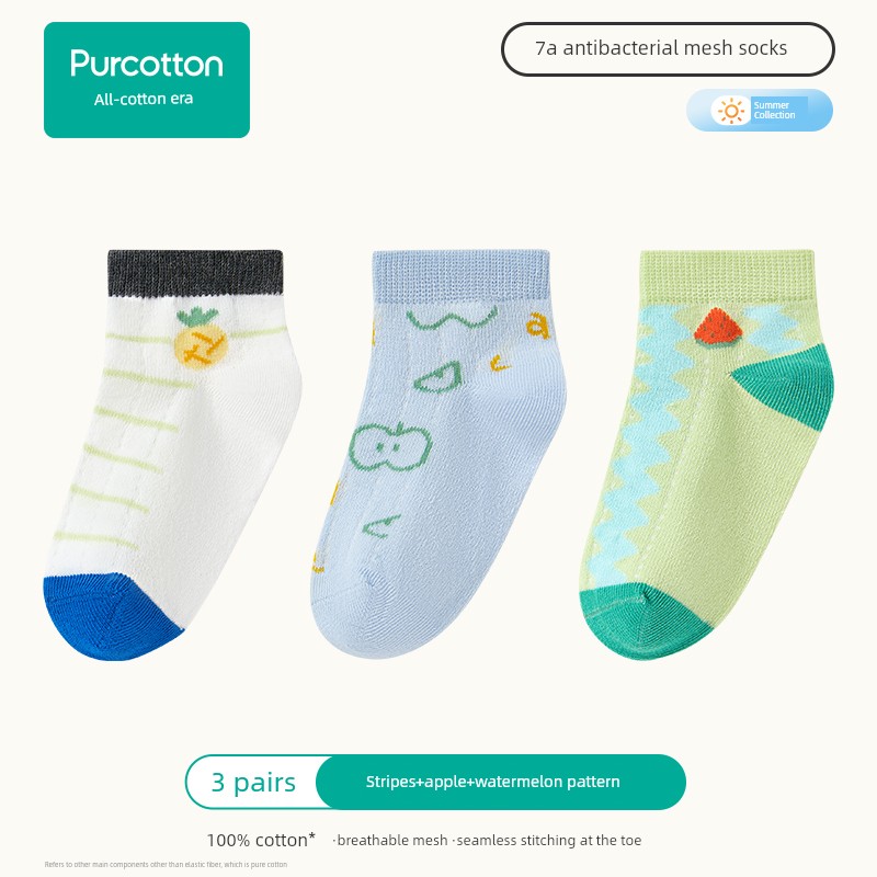 [3 Pairs] Purcotton Kids Pure Cotton Socks Boys and Girls Student Socks Thin Breathable Mesh Socks — 7