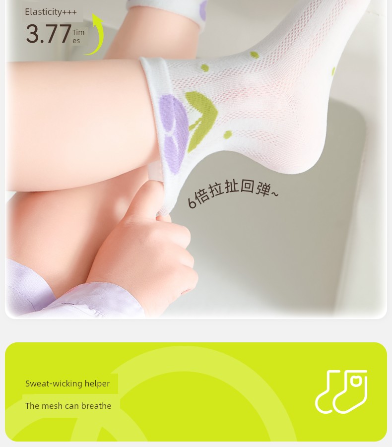 [100% Cotton] Girls' Socks, Summer Thin Pure Cotton Breathable Mesh Socks, Kidsren's Socks for Girls, Autum Baby Socks — 15
