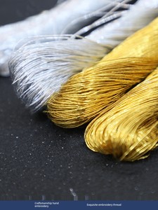 Suzhou Embroidery Plate Gold and Silver Wire Professional Embroidery Thread Cantonese Embroidery Multi-Color Plate Gold 