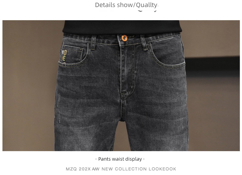 senior autumn Self-cultivation Little feet trend man Jeans