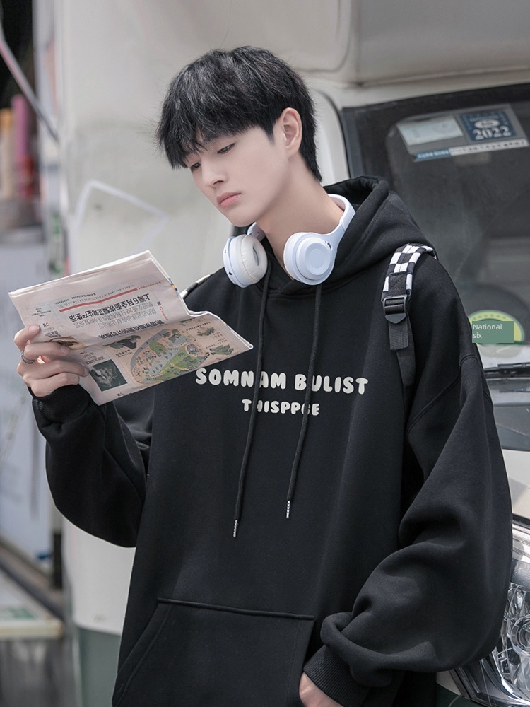 boy Men's style Autumn and winter solar system easy Hooded Sweater