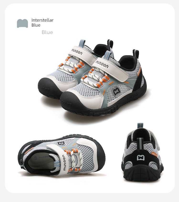 Children's Outdoor Sports Shoes 2026 Spring and Autumn New Models for Girls, Lightweight Soft-Soled Mesh Hiking Shoes for Boys — 34