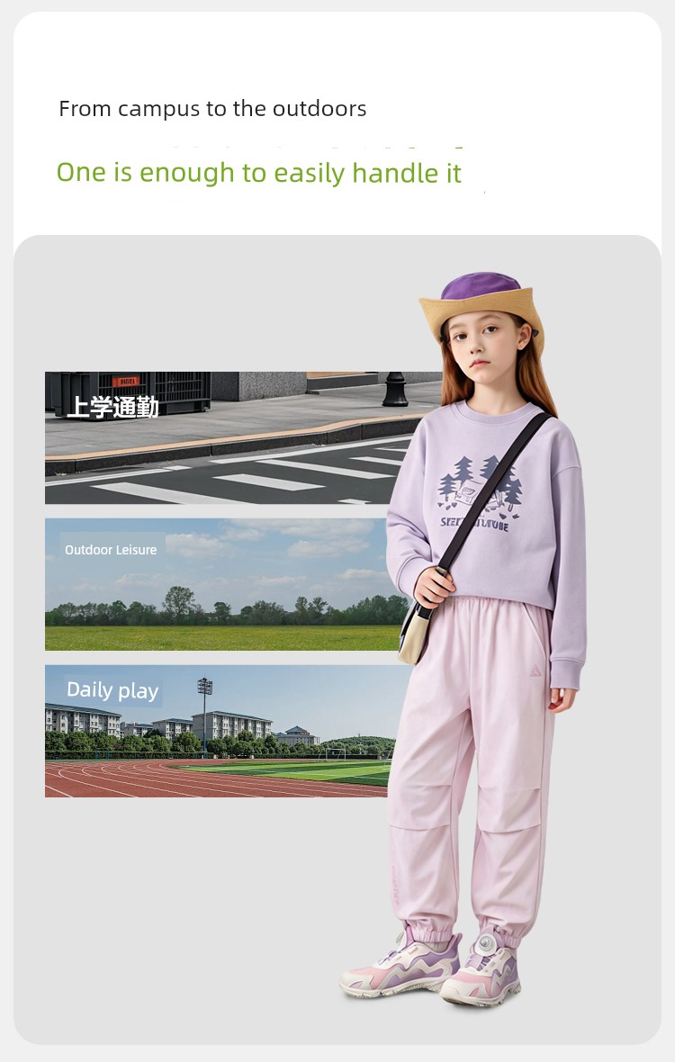 Balabala Children's Clothing Kids' Pants Boys' Cargo Pants Girls' Long Pants 2026 Model Spring and Autumn Outdoor Pants — 13