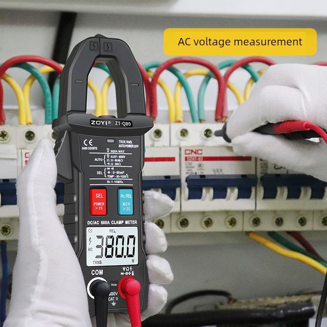 Zhongyi QB9 fully automatic intelligent gear shift clamp multimeter DC ammeter high-precision full gear anti-burn