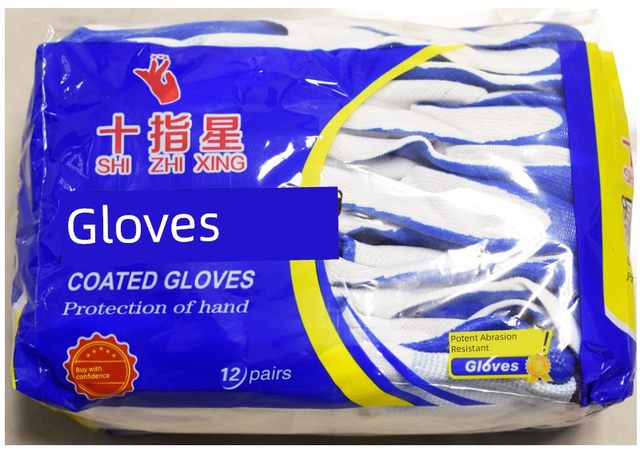 劳保尼龙丁腈手套模板工用羊角锤防滑耐磨手套丁晴带胶无臭手套