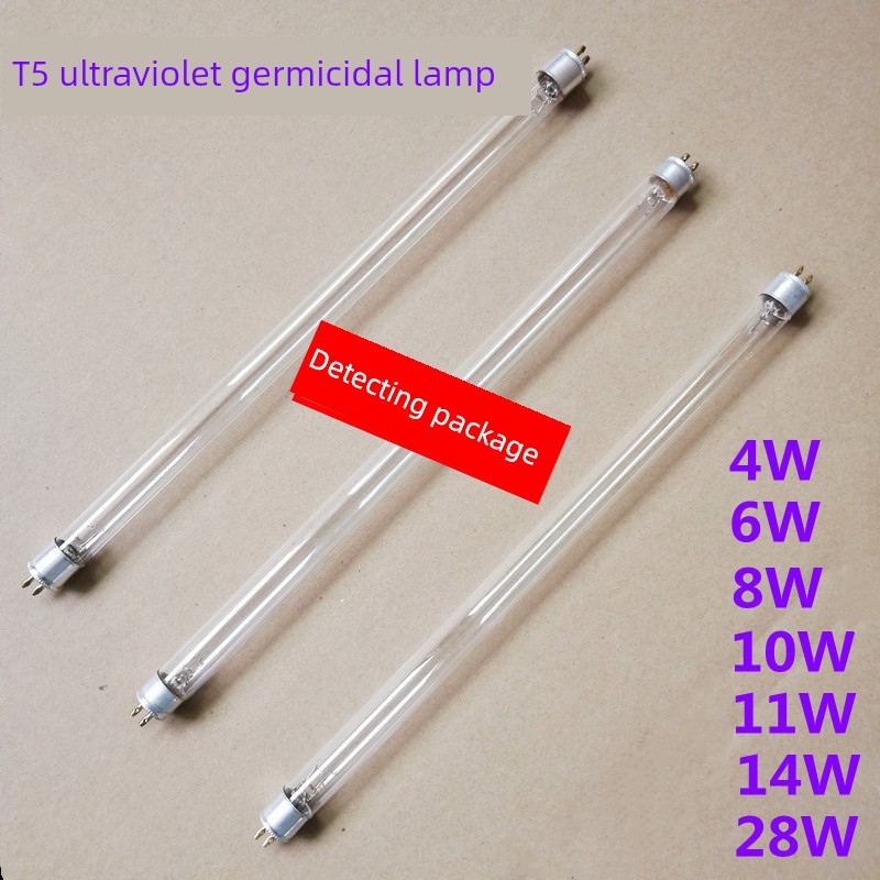 28W Medical Clinic UV Germicidal Lamp