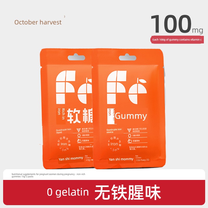 [Tmall U First] October Crystal Iron-Rich Gummies for Pregnant Women, Nutritional Supplement for Blood and Energy during Pregnancy, Iron-Enriched 15g*2 Pack
