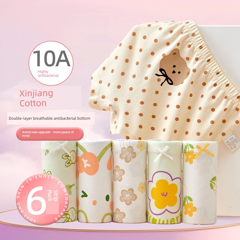 Girls' Underwear for Junior High School Students, Pure Cotton, Class A, Four-Corner Boxer Shorts That Don'T Pinch the Buttocks, for Older Girls — 2