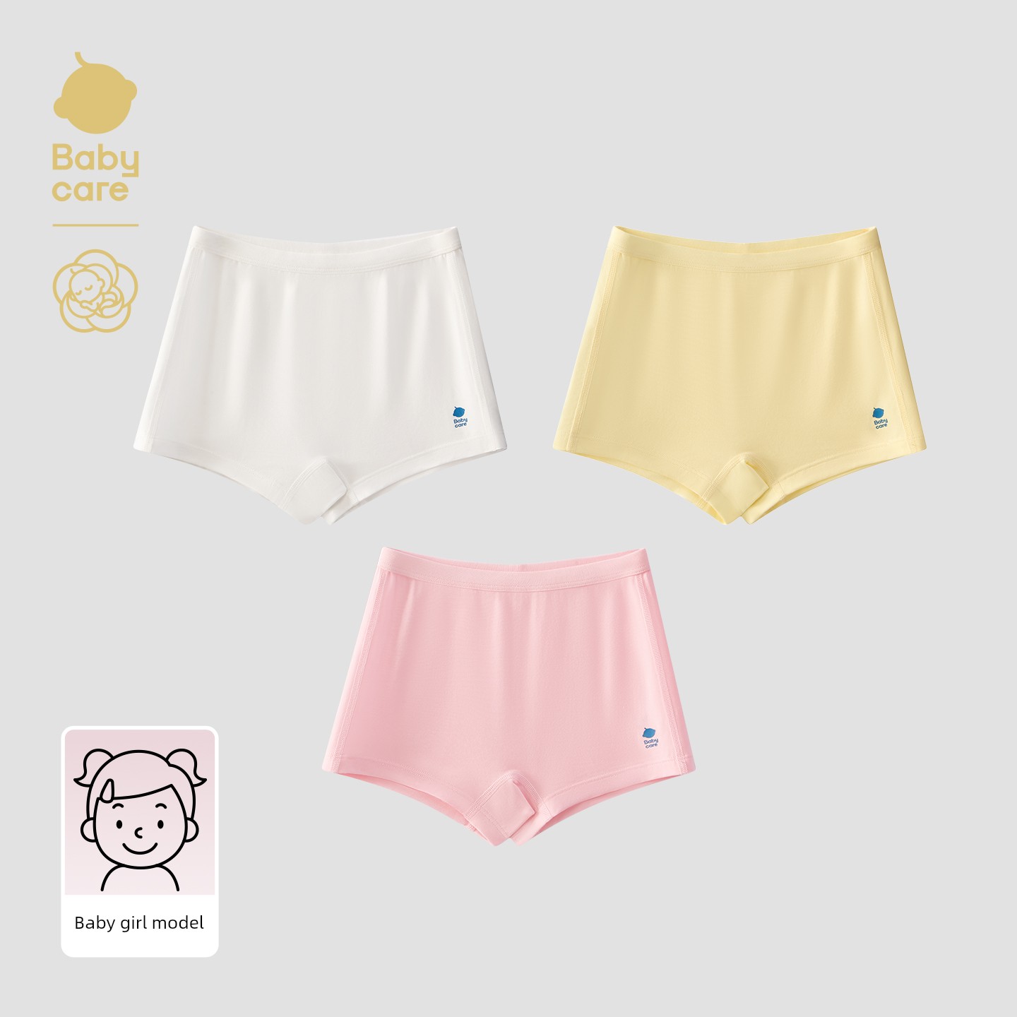 Babycare Girls' Underwear Kidsren's Baby Camellia Type a Underwear Boys' Briefs Boxer Briefs Baby Shorts — 5