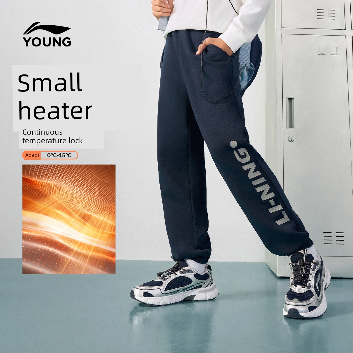 Li Ning plus Velvet Autumn and Winter Type Female Middle School Children's Cotton Trousers — 2