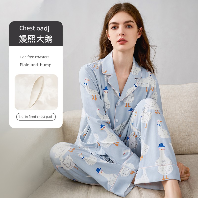 Xichun Autumn Cotton Maternity Homewear Chest Pad — 8