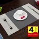 4-piece Japanese dining cloth Western place mat Nordic dining table mat Thermal insulation mat Anti-scalding pot mat Bowl mat Coaster Home PVC