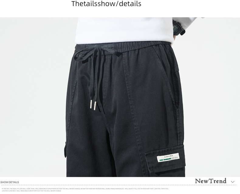 Lingrui easy Big size leisure time Broad leg Ruffian handsome Leggings