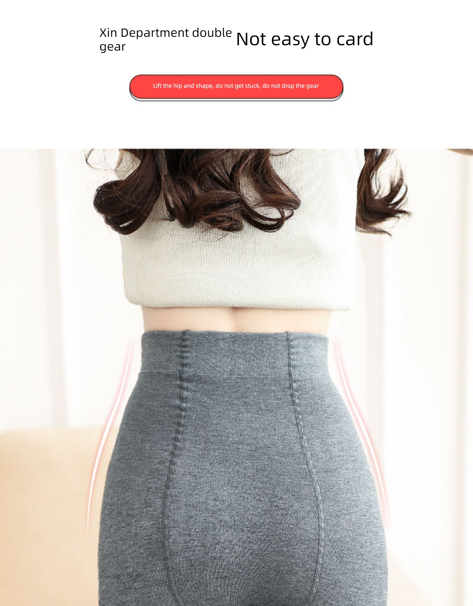 Autumn and winter thickening Wear inside and outside High waist elastic force Leggings