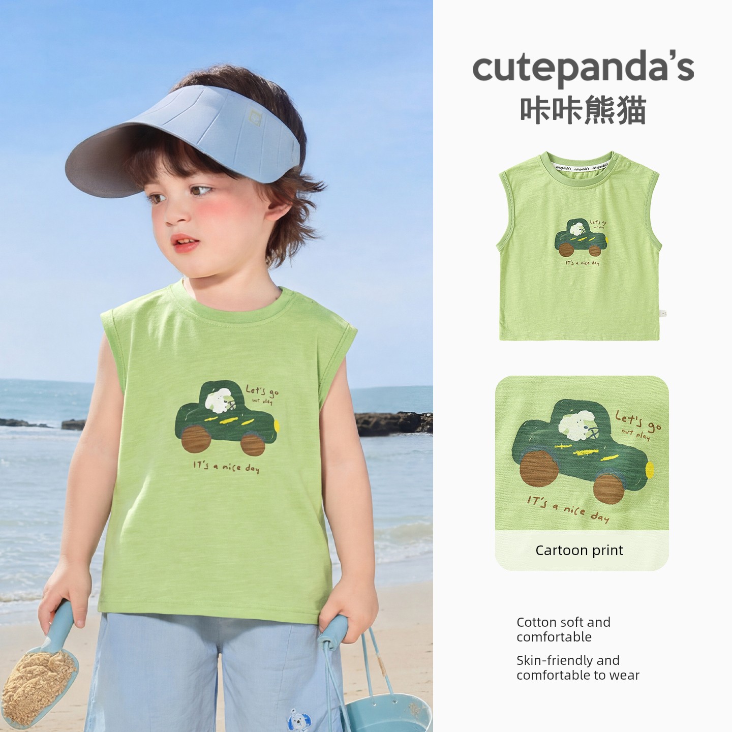 [Summer Vest Clearance] Baby Clothes Casual Vest Summer Sleeveless T-Shirt Boys Girls Baby Tops — 6