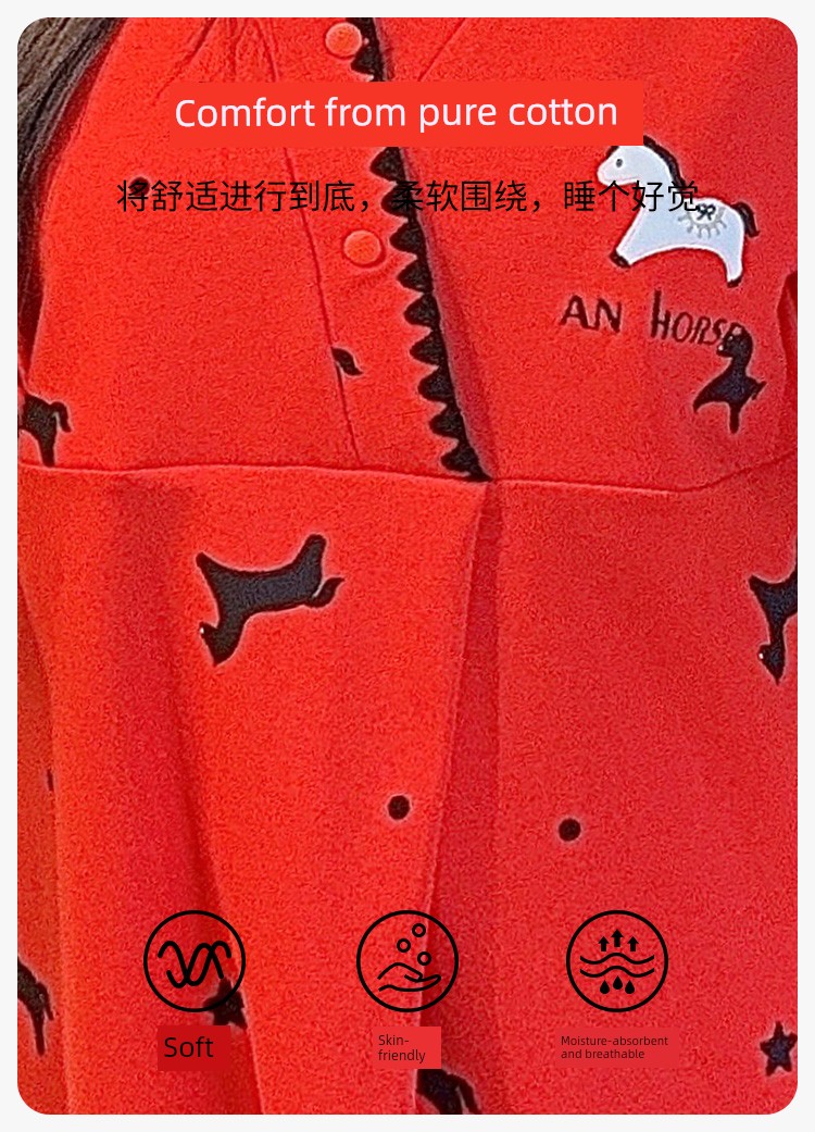 Free Hat with Purchase: Autumn and Winter Pure Cotton Postpartum Clothing, October Postpartum Maternity Nursing Pajama Set, Spring and Autumn Maternity — 6