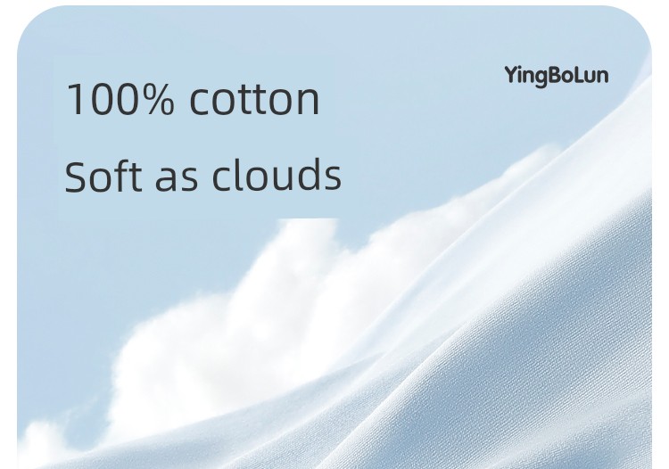 Ying Bo Lun Pure Cotton Kids Children's Summer Vest — 4