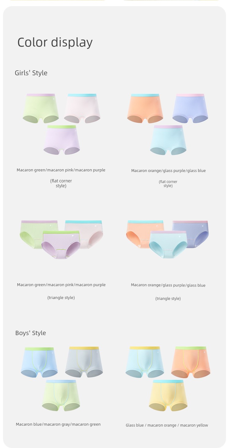 Mileyu Children's Breathable Moisture-Wicking 10A Antibacterial Underwear for Older Girls, Flat Boxer Shorts Without Pp Insert — 18