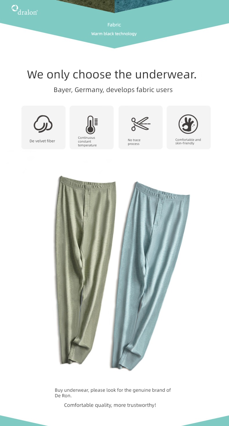 Warm pants man Derong pants Autumn trousers Plush Bottomed trousers Derong thickening Cashmere Belt protection knee De Rong Thread pants