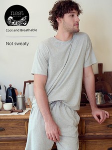 Nest Designs Men Short-Sleeved Bamboo Fiber Pajama Pants