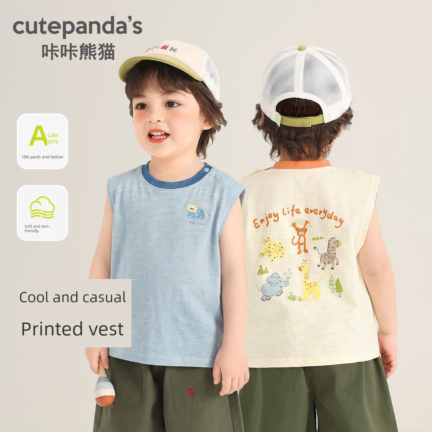 [Summer Vest Clearance] Baby Clothes Casual Vest Summer Sleeveless T-Shirt Boys Girls Baby Tops — 3