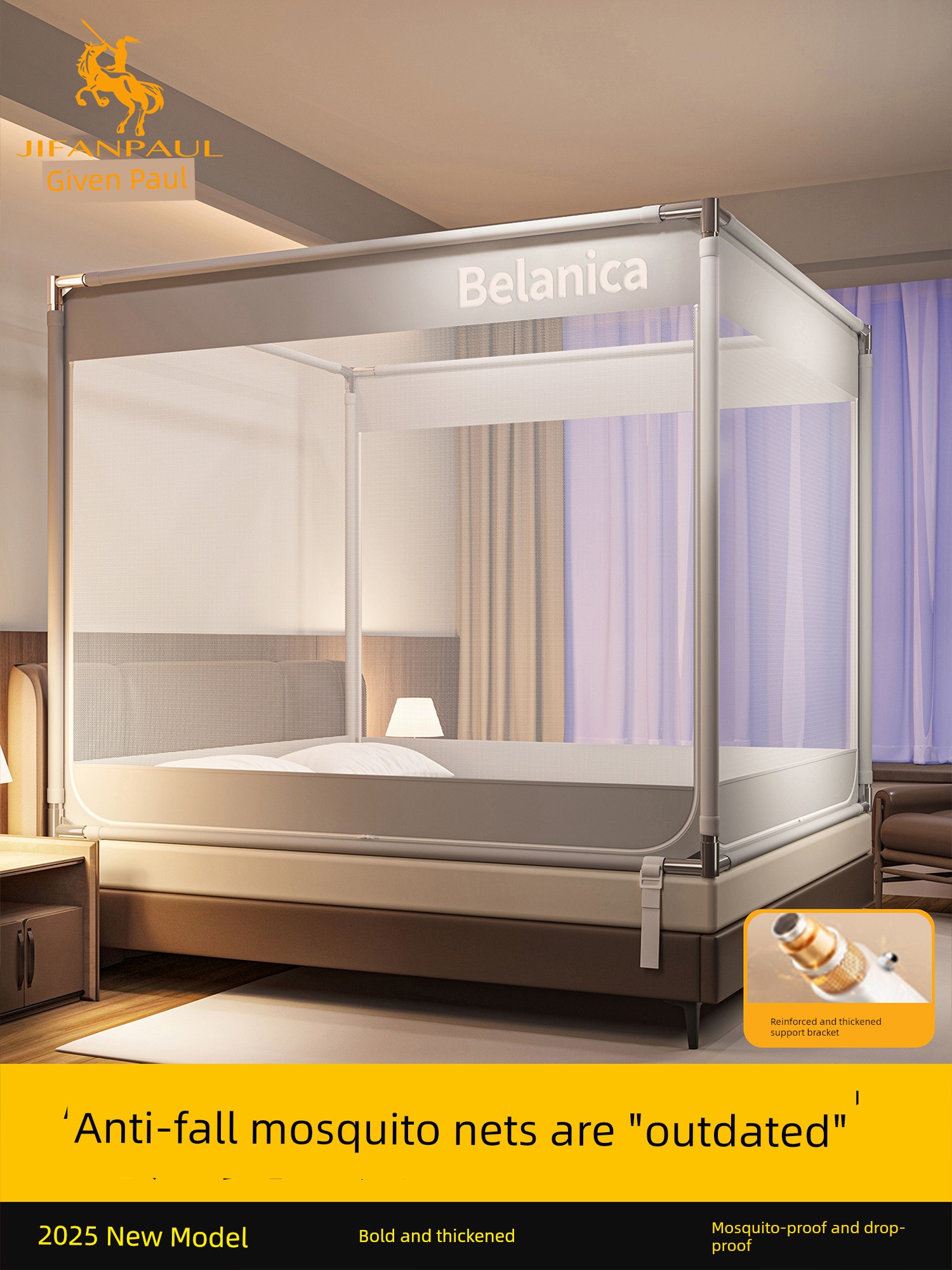 Household Bedroom Children's Indoor Full-Cover Yurt-Style Mosquito Net, Anti-Fall, No Installation Required, Canopy for Baby Single Bed, New Model