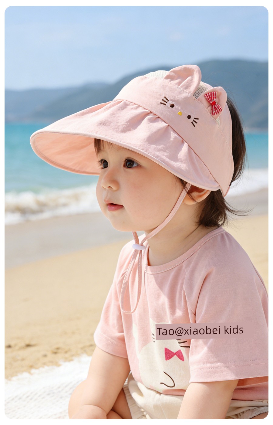 Baby Sun Hat, Infant Sun Protection Hat, Summer Children's Hat, Girls' Open-Top Hat, Breathable Mesh, Boys' Wide Brim Hat — 4