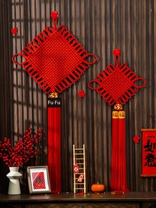Chinese Knot Pendant for Living Room, High-End Large Size, Background Wall, Entrance Door, Foyer Decoration, 2026 New Mo