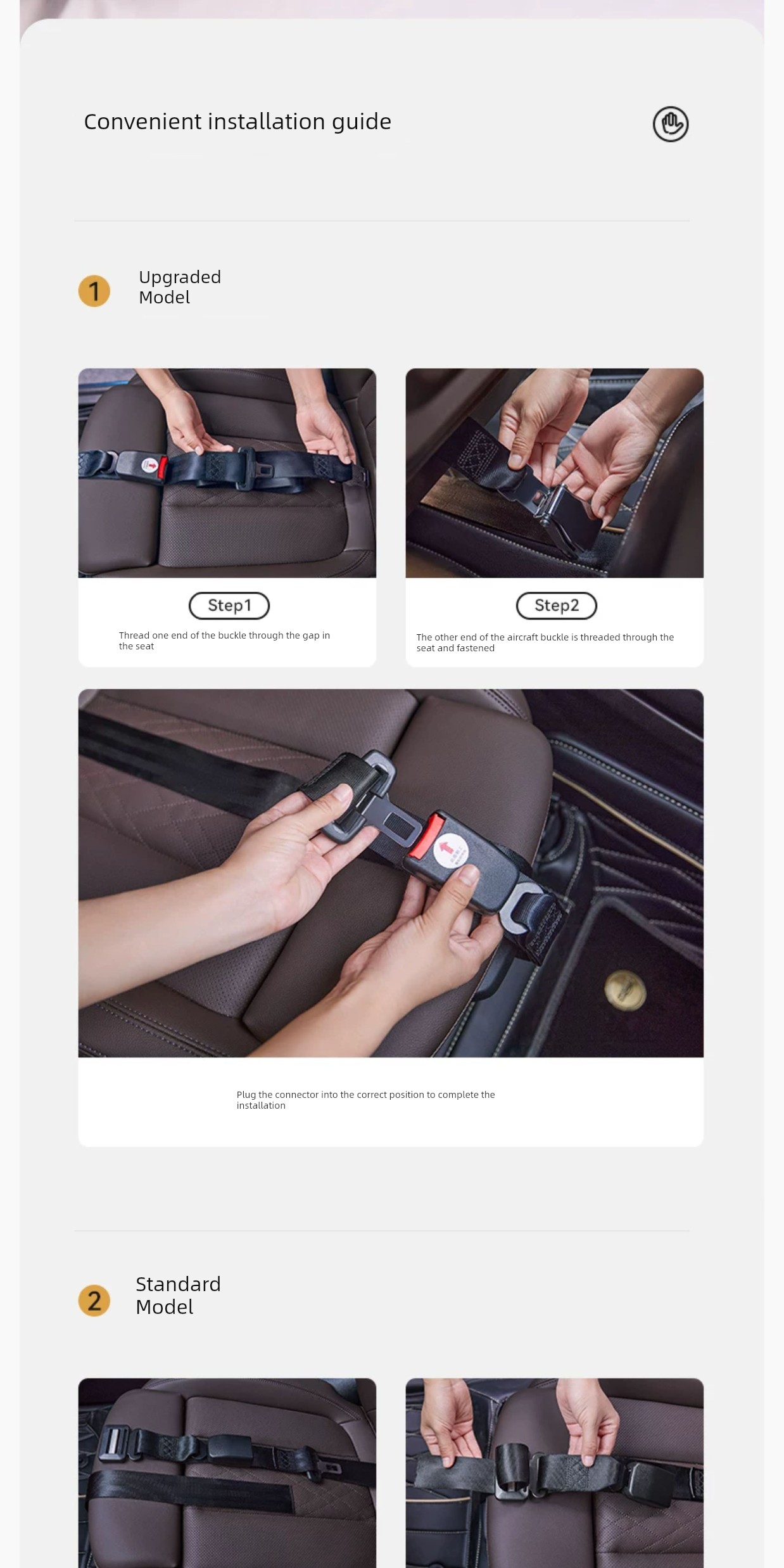 October Crystal Special Driving Handy Gadget Pregnant Women Safety Belt — 11