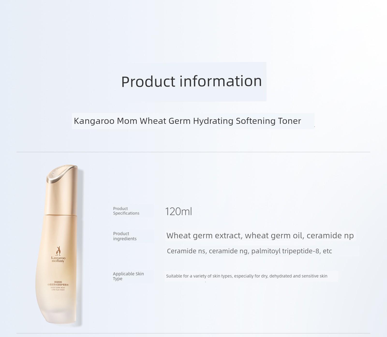 DDMOMMY Moisturizing Hydrating Wheat Refreshing Pregnant Women — 20
