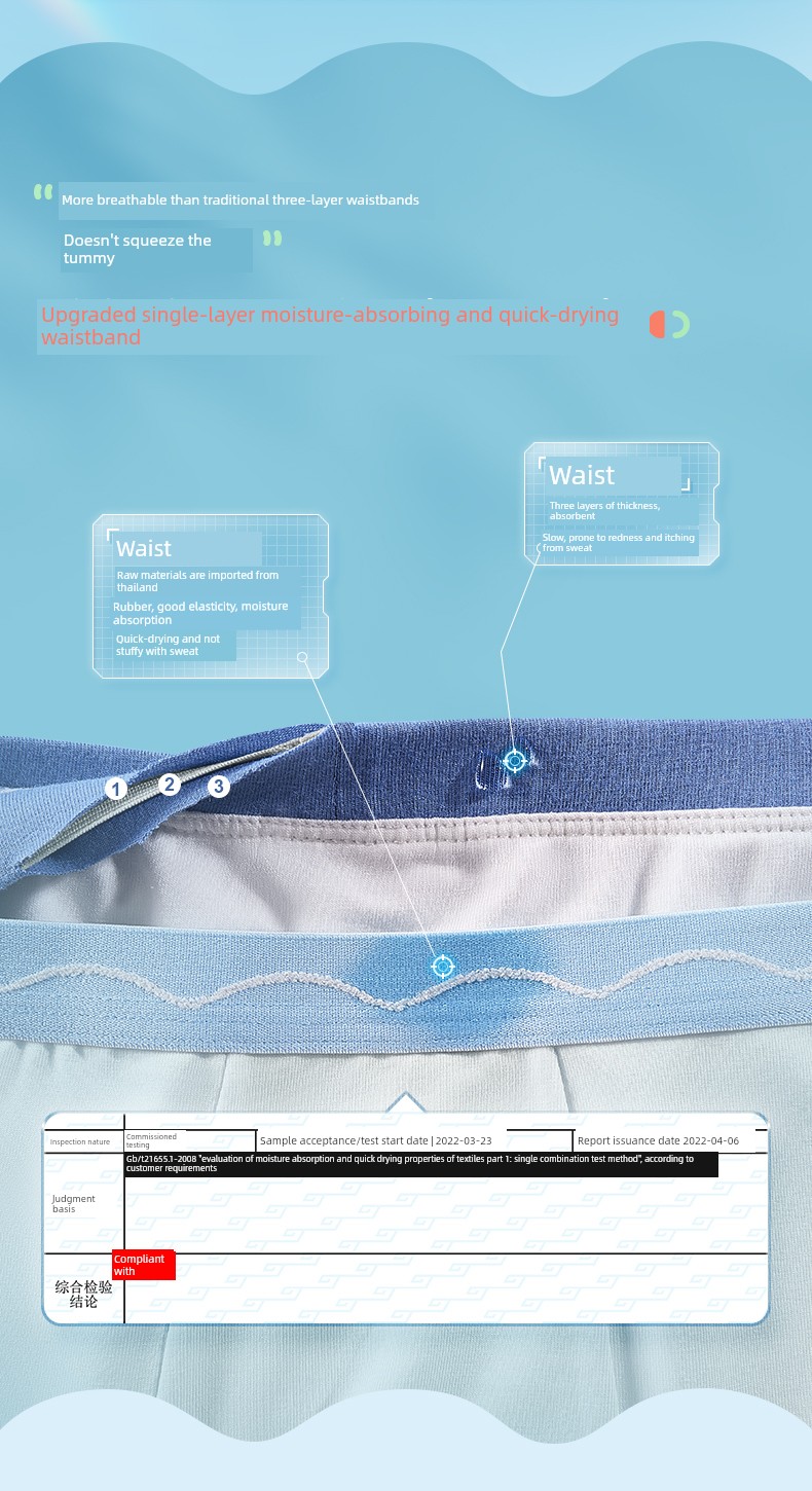 Q21 Small Sponge Purification Pants Children's Underwear Girl Boys and Babies Do Not Clip Their Butts Tencel Boxers Boyshorts Shorts — 6