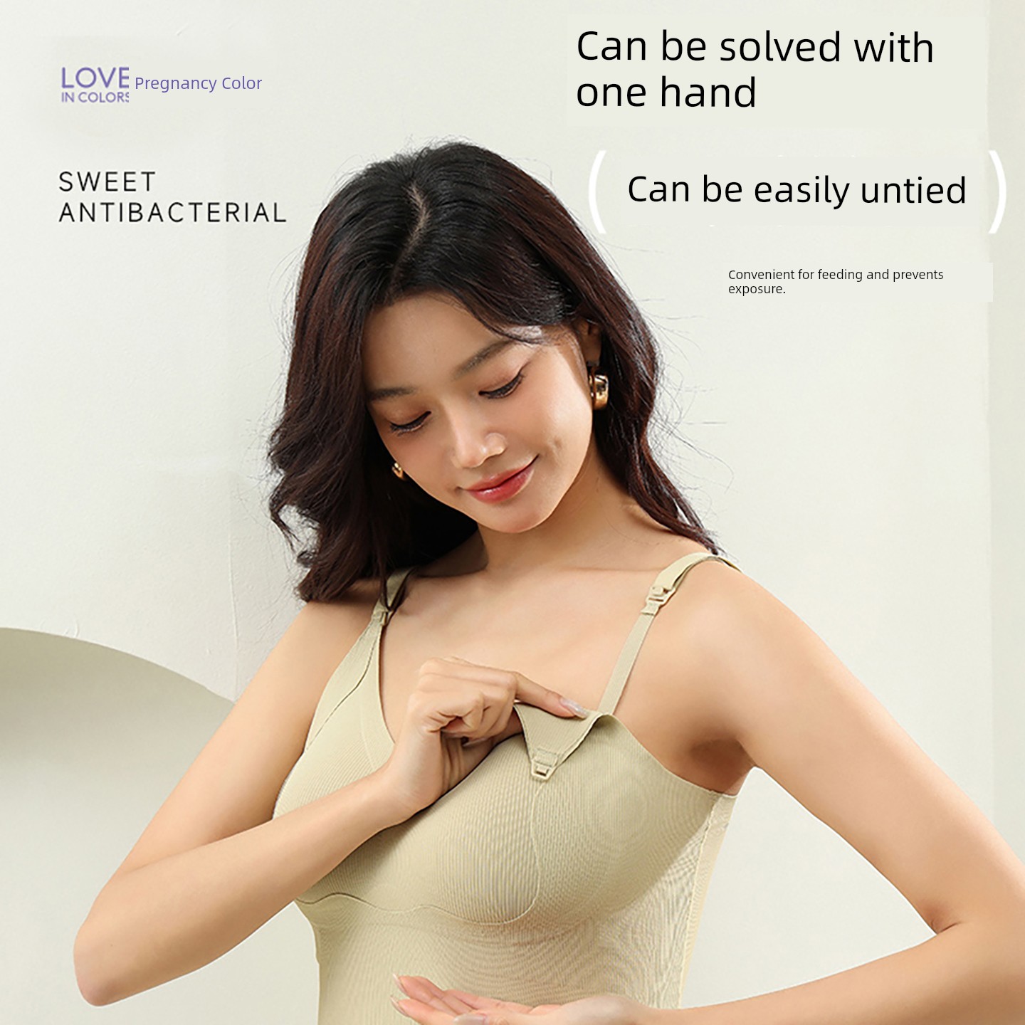 Maternity Nursing Tank Top with Straps, Postpartum Breastfeeding, No Need to Wear Underwear, Anti-Exposure, Thin Autumn Style Bra for Pregnant Women — 5