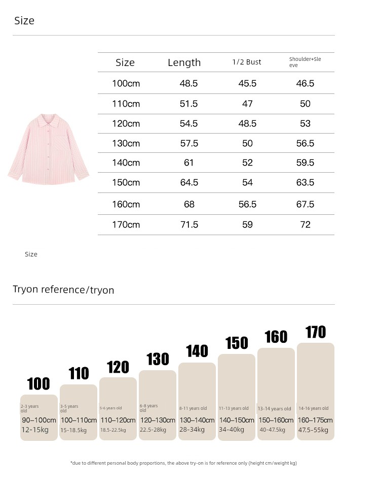Amybaby Girls' Tops Autumn 2026 New Korean Style Soft and Trendy Ins-Style White-Striped Loose Shirt — 8