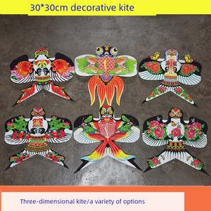 Weifang Traditional Kite Decoration Shayan Goldfish Kite Decoration Home Shopping Mall Kindergarten Decoration Props Ded