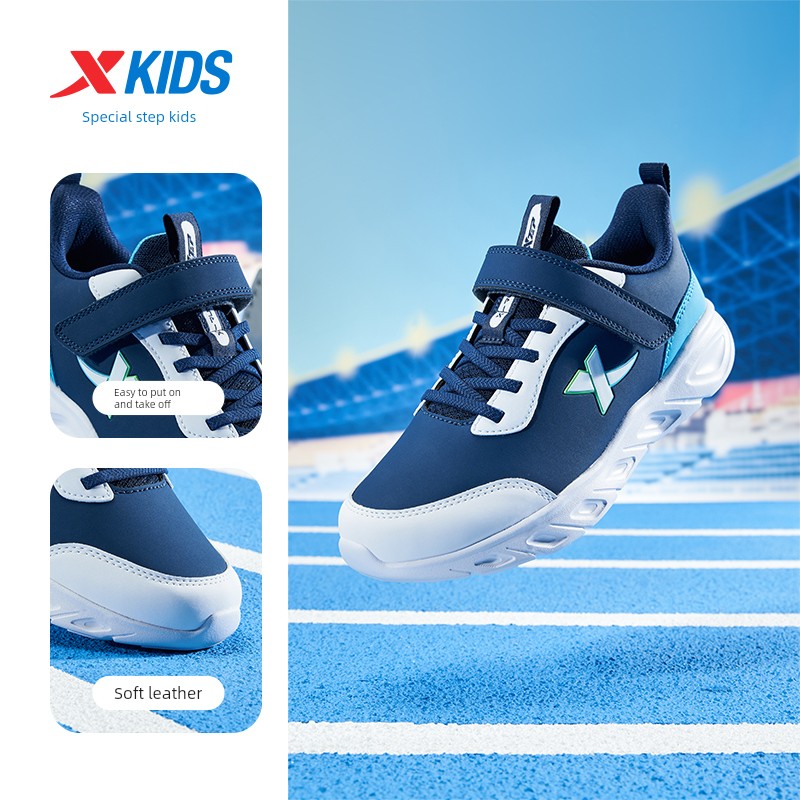 Cloud Running | Xtep Children's Sports Shoes for Autumn, Boys' Running Shoes, Shoes for Older Boys, Children's Running Shoes. — 6