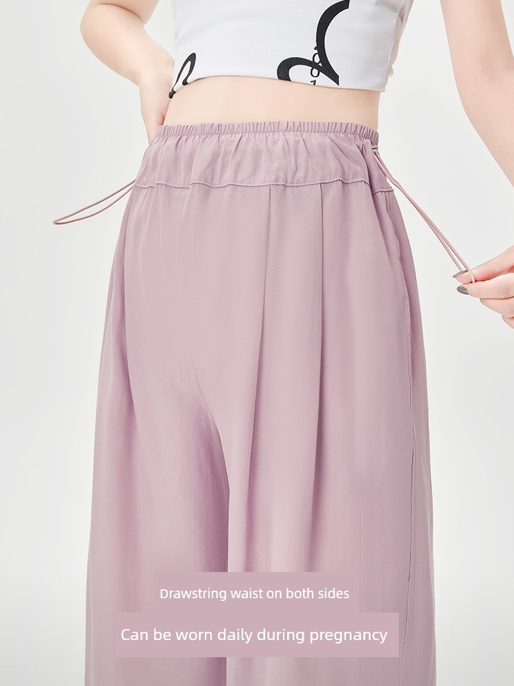 Maternity Pants Summer 2026 New Style Without Belly Support Ice Silk Casual Wide-Leg Pants Yamamoto Long Pants for Petite Women Spring and Summer — 3