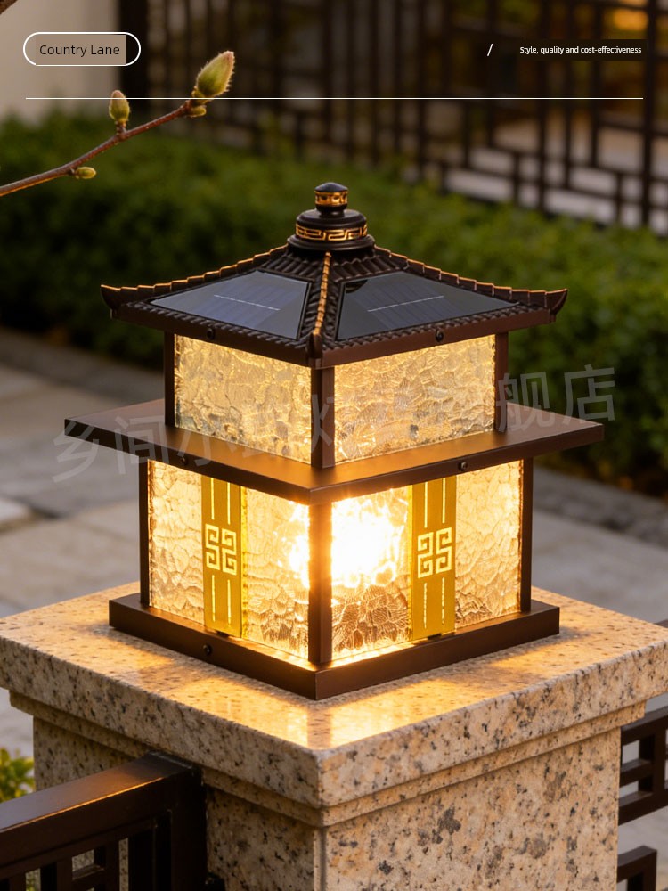 Solar-Powered Pillar Lights for Outdoor Villa Courtyard Gates, Pillars on Both Sides of the Main Gate, Courtyard Fence Gate Posts, and Solar Lights for the Yard Wall