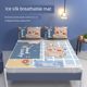 Summer ice silk mat three-piece set for home washing machine washing summer soft mat foldable bed sheets for babies