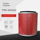 Suction machine air filter 300G700G800G900G filter mesh filter element loader iy filter accessories