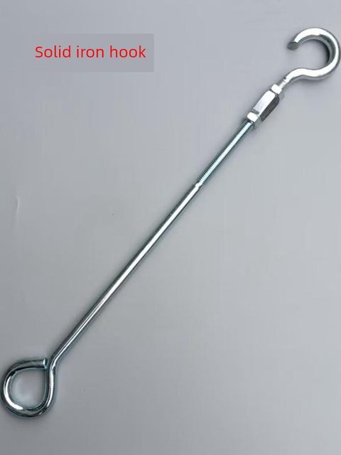 Solid iron hook lengthened thick hook large hook clothes rack extension rod strong load-bearing hook pull loop galvanized screw rod