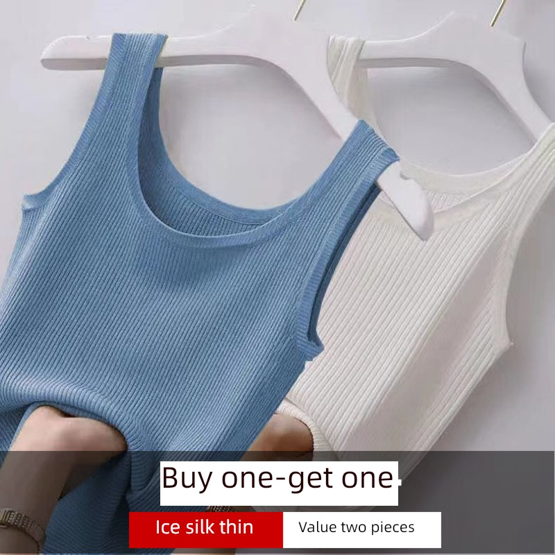 thread Solid color Self-cultivation Thin money Put on your clothes camisole vest