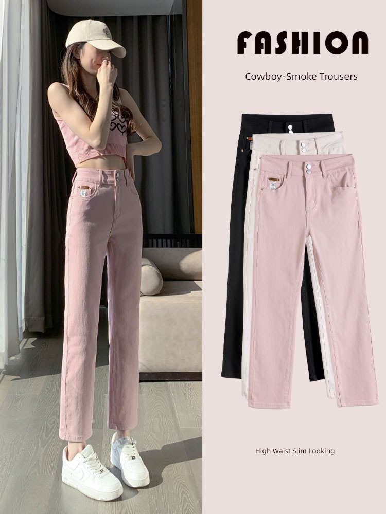 Pink spring clothes High waist easy Nine points Narrow version Jeans
