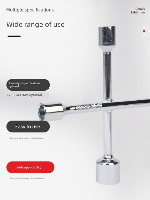 Cross socket wrench electric bicycle bicycle removal and maintenance special tool sleeve set wrench outer hexagon