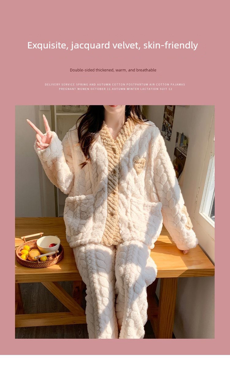 2026 Coral Fleece Maternity Pajamas Winter Postpartum Large Size Nursing Warm Thickened Homewear for Pregnant Women — 35