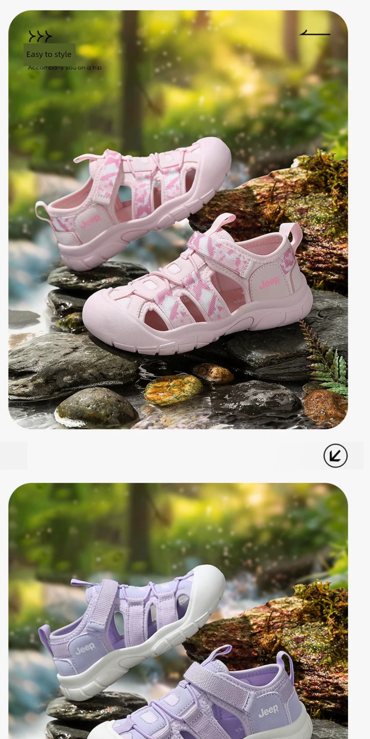 Jeep Children's Closed-Toe Sandals Outdoor Girls' Non-Slip Beach Shoes 2026 Summer New Boys' Water Shoes — 18