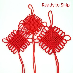 New Year and Spring Festival Living Room Decoration Hanging Ornaments Chinese Knot Small Size 6/14 Red Festive Peace Buc