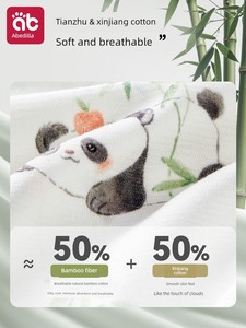 Children's One-Piece Pajamas for Boys and Girls, Spring and Summer Thin Air-Conditioned Clothing, Infant Class a Sleepin
