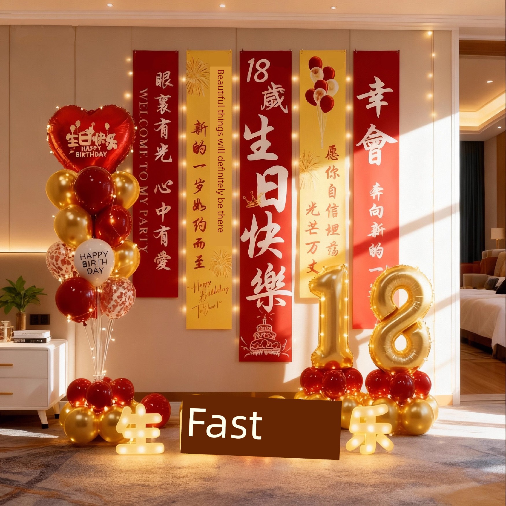 18-Year-Old Boy and Girl Coming-Of-Age Ceremony Birthday Decoration Balloons Home Scene Setup Atmosphere Ceremony Props for Photography