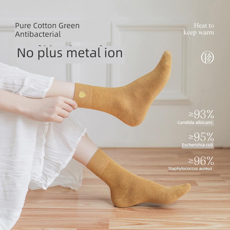 Hosiery children Spring and Autumn Antibacterial Sweat absorption Cotton Stockings