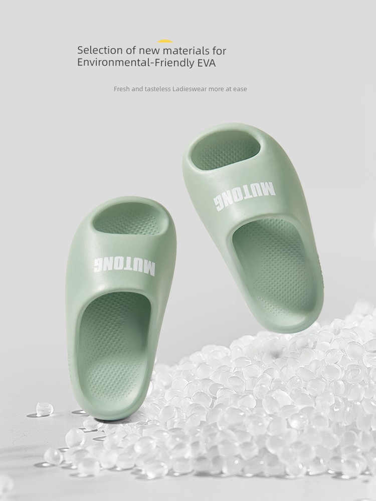 Shepherd Boy Summer Bathroom Bath Soft Bottom Kids Slippers